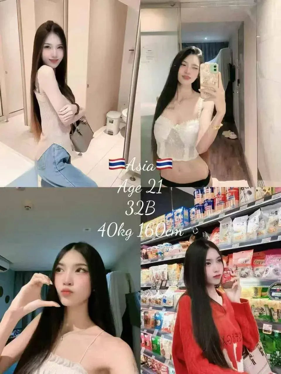 Asia — B2B massage therapist in Penang